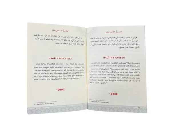 Forty Hadith of Imam An-Nawawi (Pocket size)