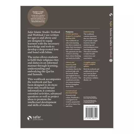 Safar Islamic Studies Workbook 7 | Safar Publications