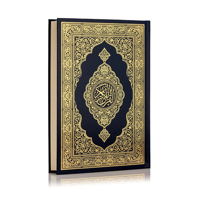 Madinah Print Uthmani Script Quran- Large - Hardback (28x20cm) - Al-Huda Global Limited