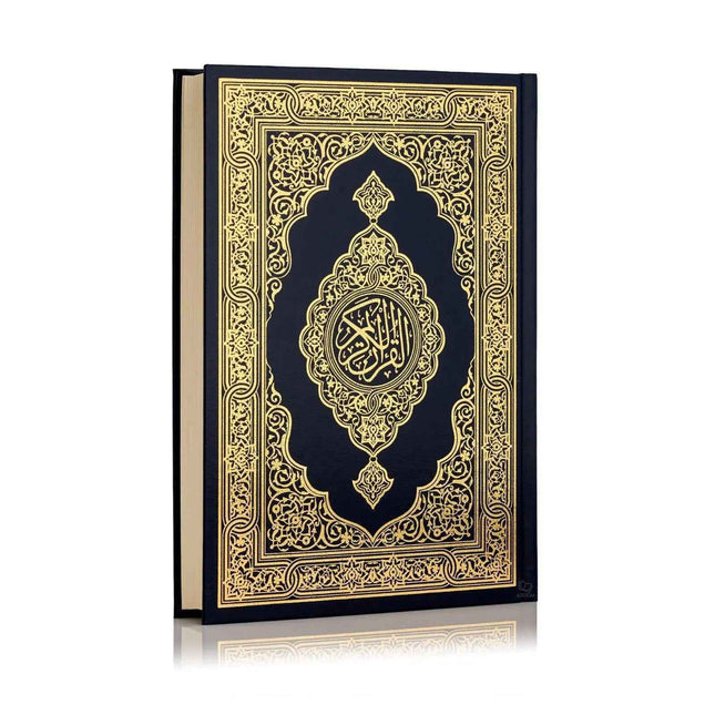 Madinah Print Uthmani Script Quran- Large - Hardback (28x20cm)