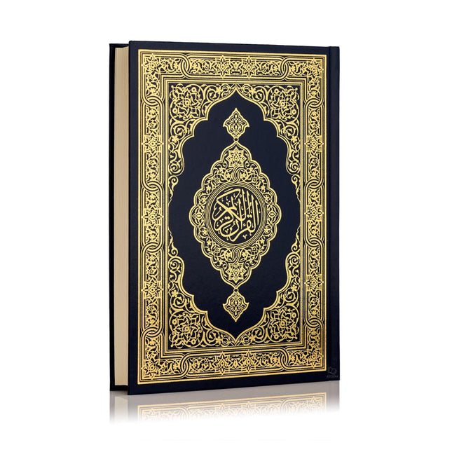 Madinah Print Uthmani Script Quran- Small - Hardback (20x14cm)-Al-Huda Global Limited 