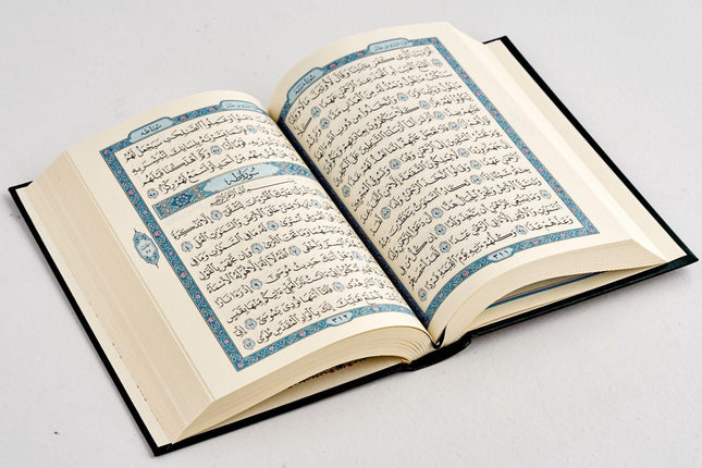 Madinah Print Uthmani Script Quran- Large - Hardback (28x20cm)-Al-Huda Global Limited 