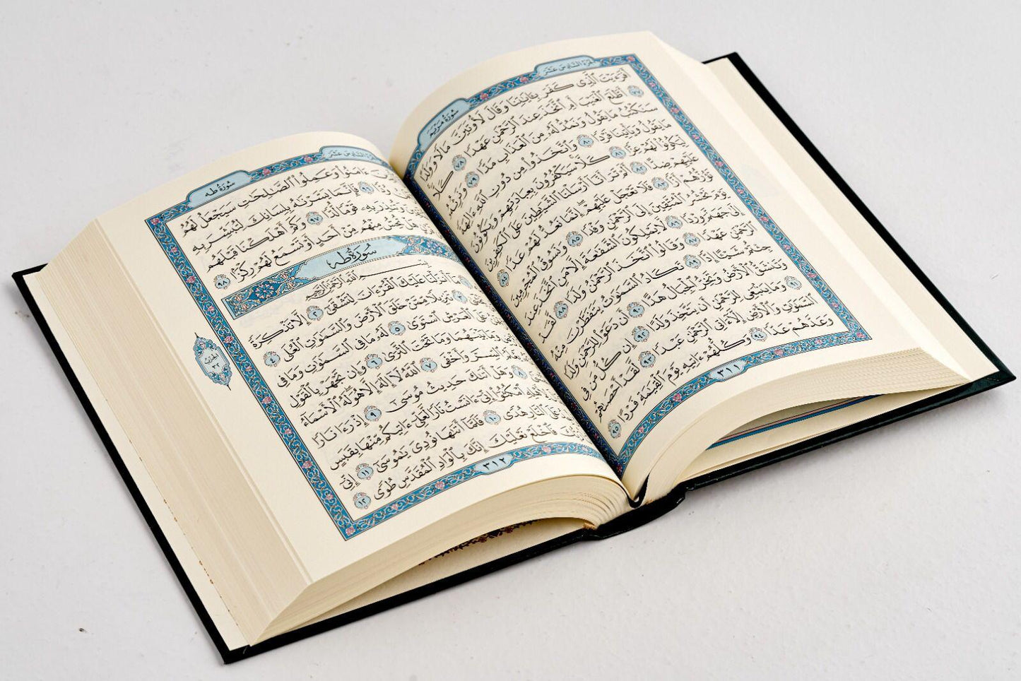 Madinah Print Uthmani Script Quran- Small - Hardback (20x14cm)
