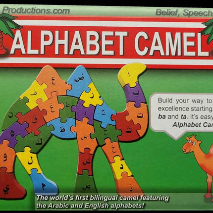 Alphabet Camel (Arabic and English): Emaan Productions