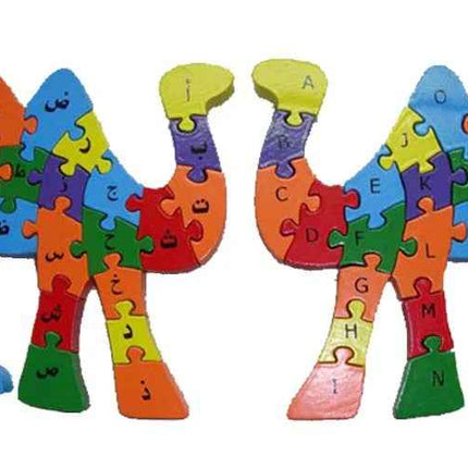 Alphabet Camel (Arabic and English): Emaan Productions
