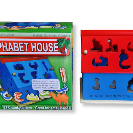 Alphabet House : Emaan Productions