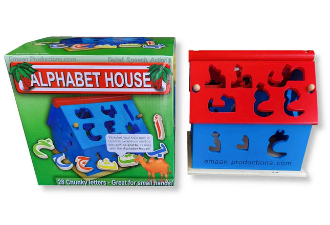 Alphabet House : Emaan Productions