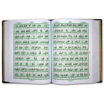 Holy Quran with Word-for-Word Urdu Translation & Tafseer- 160B Taj