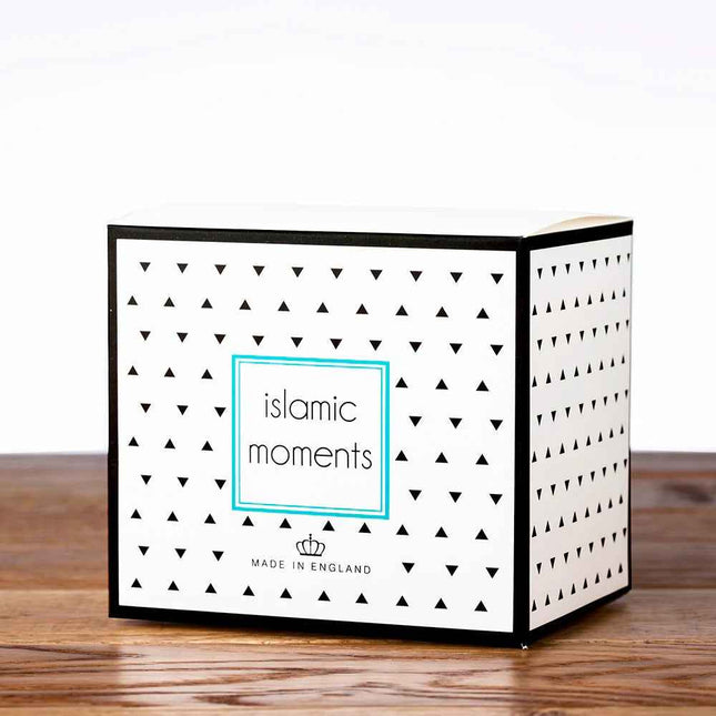 Islamic Printed Ceramic Mug - Ramadan Mubarak- Islamic Gift Mug