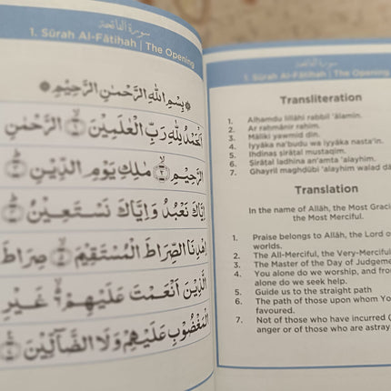 Surah & Dua- Islamic Curriculum- An Nasihah Publications