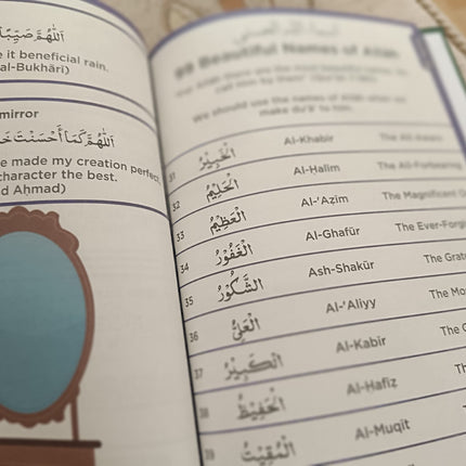 Surah & Dua- Islamic Curriculum- An Nasihah Publications