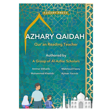 Azhary Qaidah - القاعدة الأزهرية