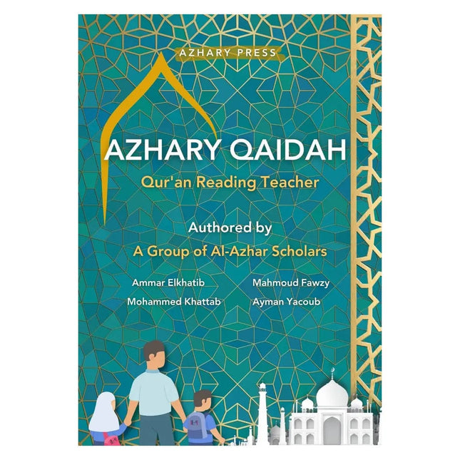Azhary Qaidah - القاعدة الأزهرية