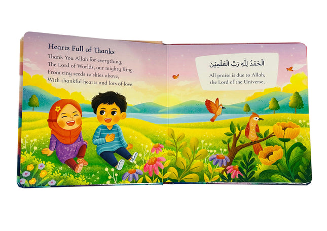 Surah Al-Fatiha For Kids- Board Book- Goodword