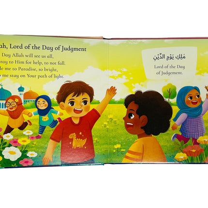 Surah Al-Fatiha For Kids- Board Book- Goodword