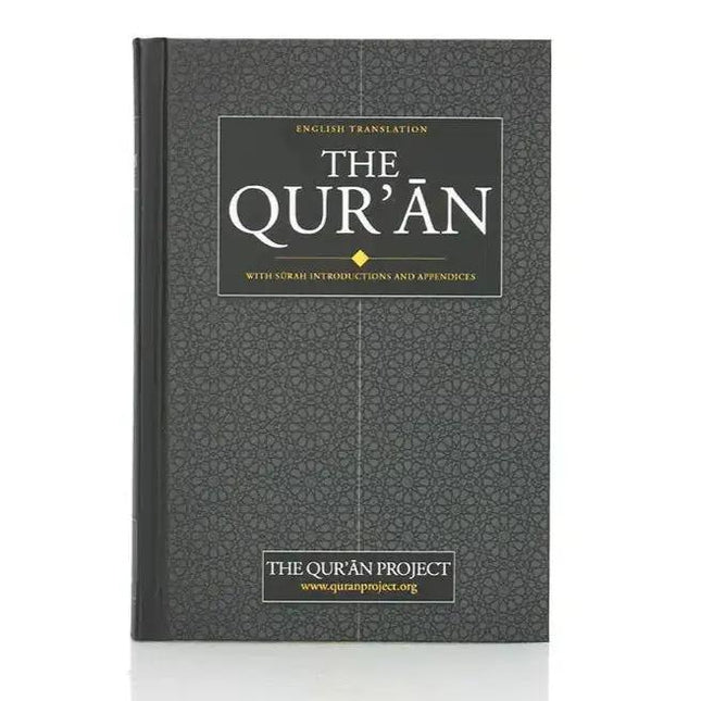 English Translation of the Quran: The Quran Project - Al-Huda Global Limited