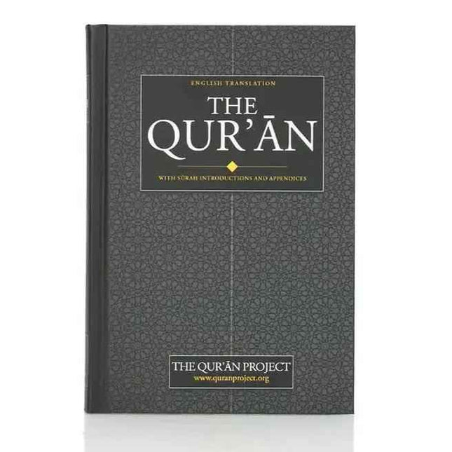 English Translation of the Quran: The Quran Project