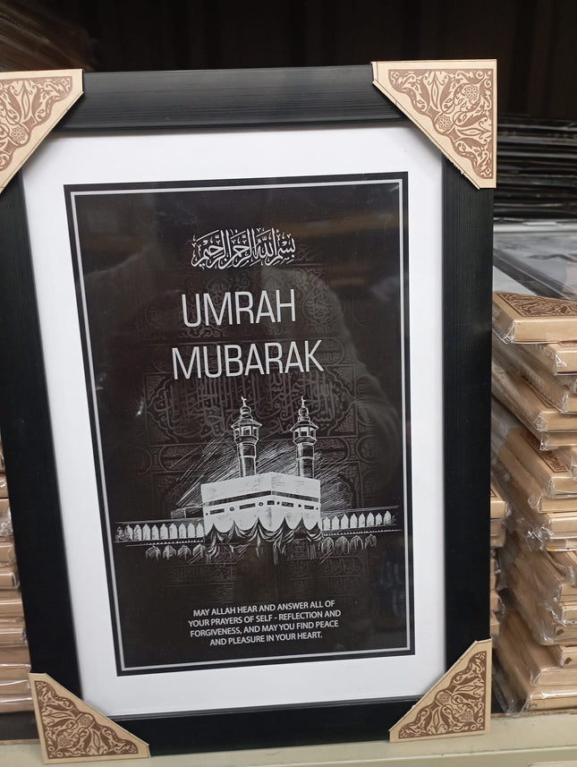 Umrah Mubarak Gift Frame (20x30cm)