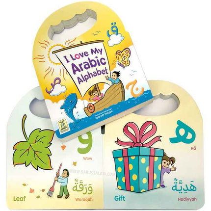I Love My Arabic Alphabet- Pictures with Eyes