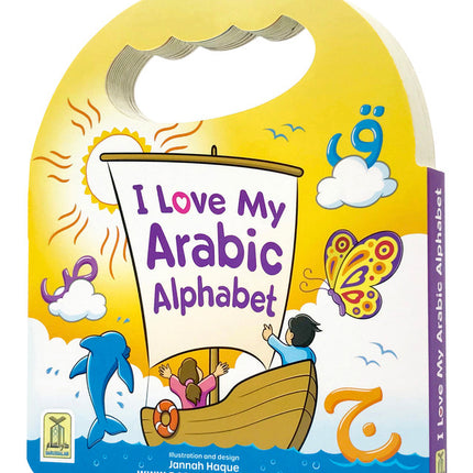 I Love My Arabic Alphabet- Pictures without Eyes