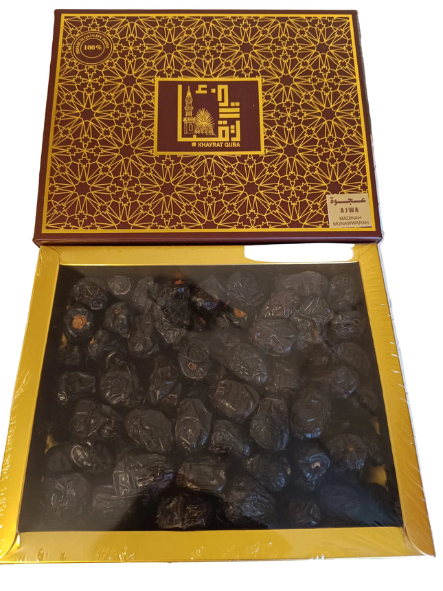 Ajwa Premium Quality Dates - 1 kg
