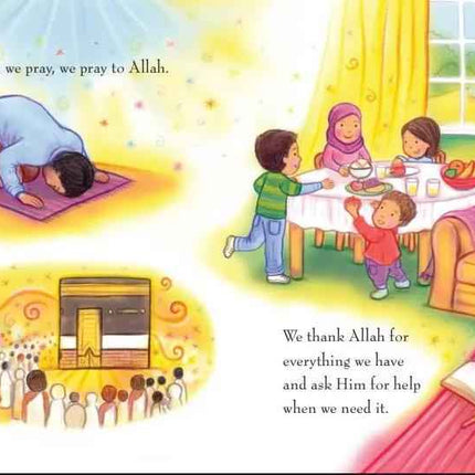 My First Book About Allah- (An Illustrated Book to Introduce Young Children to Allah)- HB