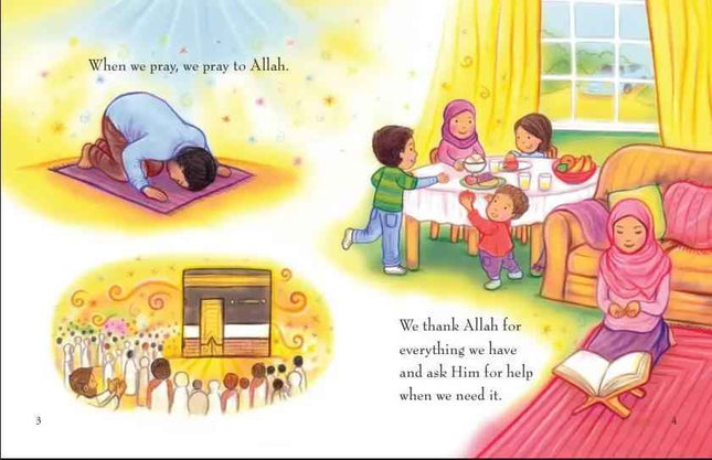 My First Book About Allah- (An Illustrated Book to Introduce Young Children to Allah)- HB