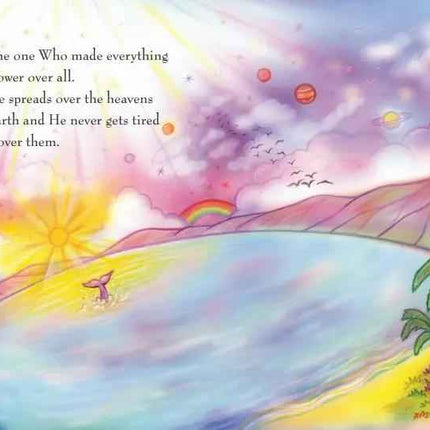 My First Book About Allah- (An Illustrated Book to Introduce Young Children to Allah)- HB