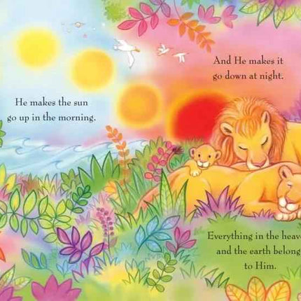 My First Book About Allah- (An Illustrated Book to Introduce Young Children to Allah)- HB