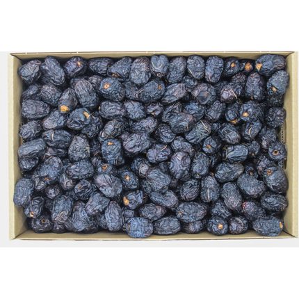 Premium Quality Ajwa Dates - 1 kg