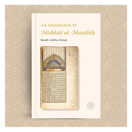 An Introduction to Mishkat al-Masabih