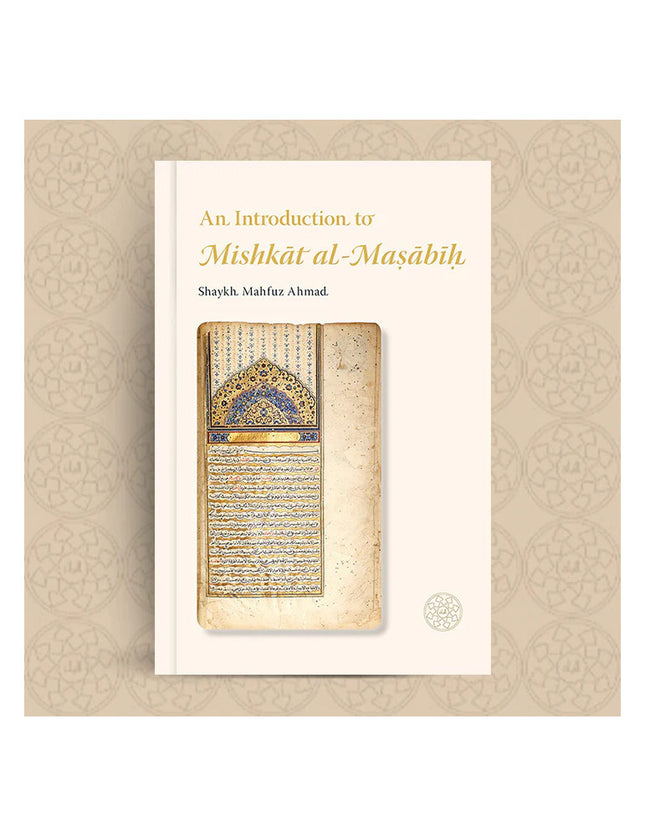 An Introduction to Mishkat al-Masabih