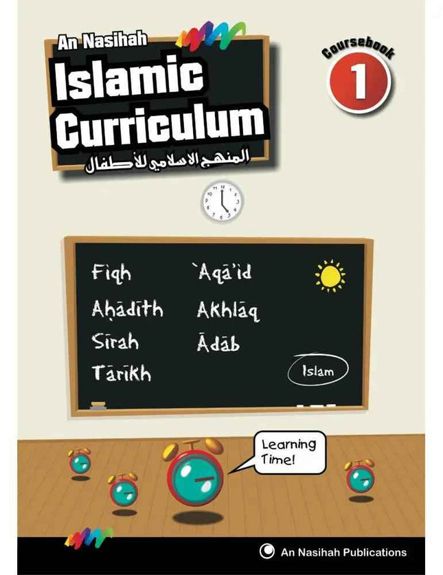 Book 1 (Coursebook) - An Nasihah Islamic Curriculum