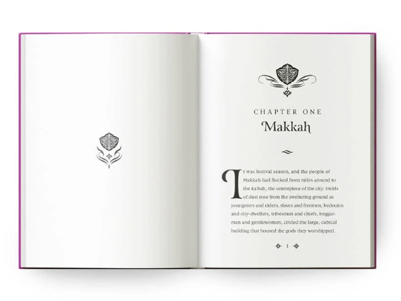 Khadijah: The Story of Islam's First Lady