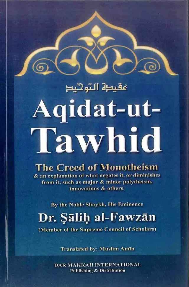 Aqidat-ut-Tawhid H/C