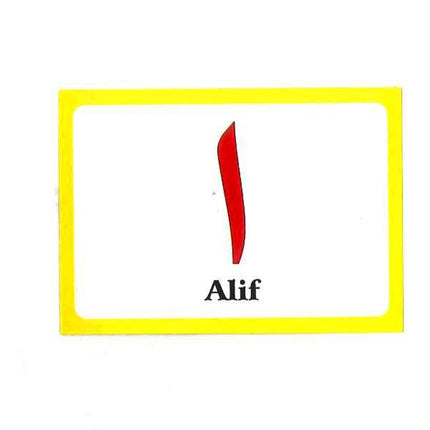 Arabic Alphabet Flash Cards- Children- Goodword - Al-Huda Global Limited