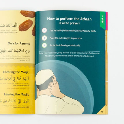 A Child's Gift - Duas - Ahadeeth- Surahs