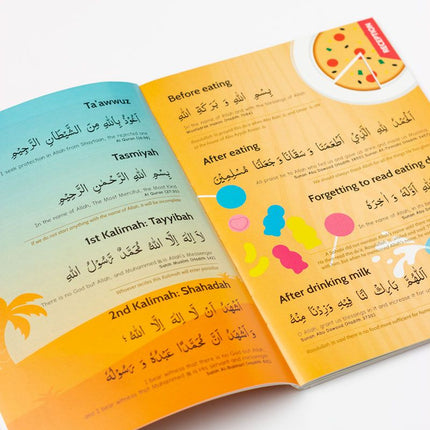 A Child's Gift - Duas - Ahadeeth- Surahs