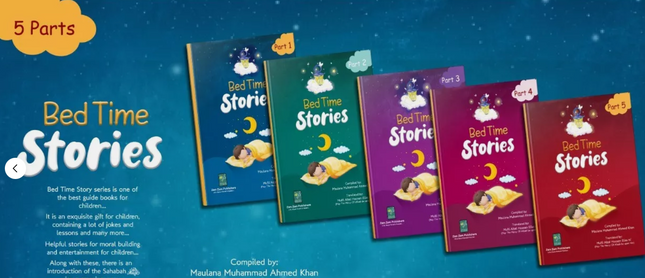 Bedtime Stories for Children- 5 Books Set- Islamic Stories for Children- (17x23cm)
