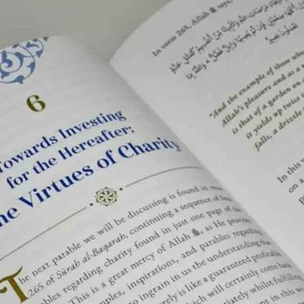 The Parables of the Qur'an by Yasir Qadhi