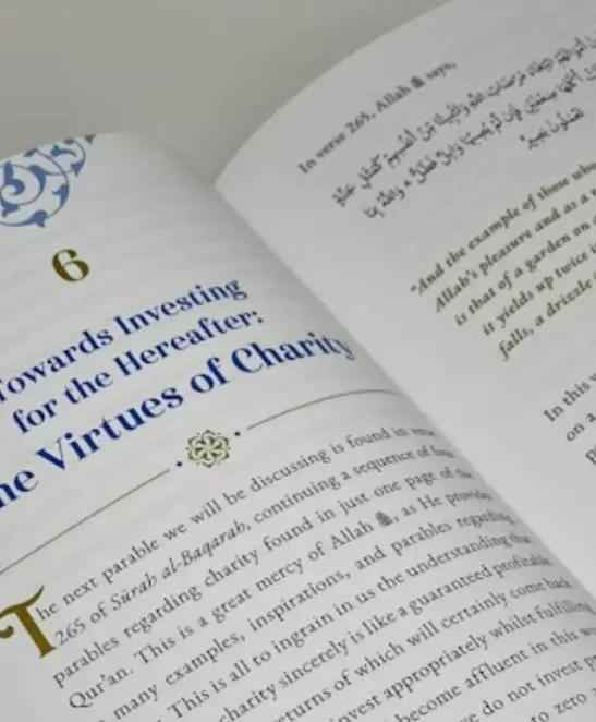 The Parables of the Qur'an by Yasir Qadhi