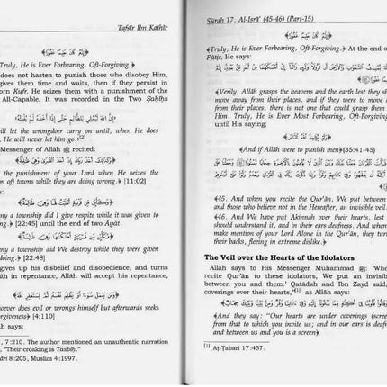 Tafseer Ibn Katheer 10 Volume Full Set- Original Print - Al-Huda Global Limited
