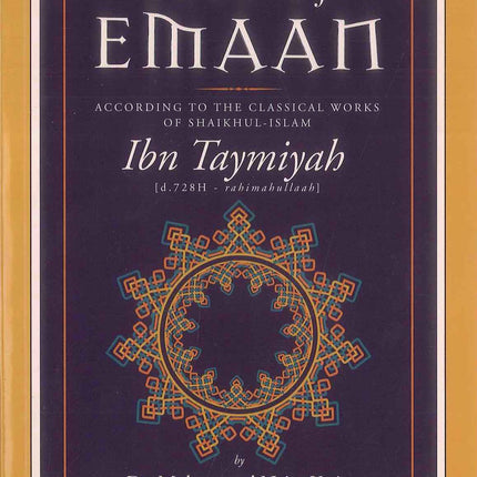 Book Of Emaan by Shaikhul Islam Ibn Taymiyah