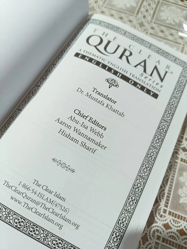 The Clear Quran: English Only Translation By Dr. Mustafa Khattab- Paperback - Al-Huda Global Limited