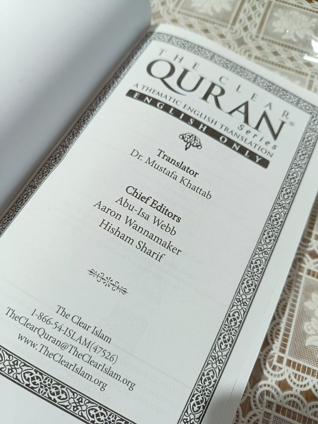The Clear Quran: English Only Translation By Dr. Mustafa Khattab- Paperback
