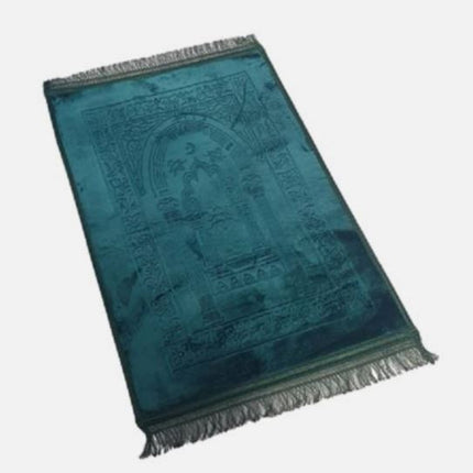 Premium Quality Extra Large Padded Velvet Prayer Mats (Non-Slip)- (80x120cm)