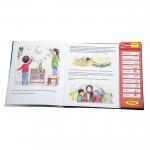 Ramadan Story Sound Book- Muslim Baby Gift/Learning Ramadan