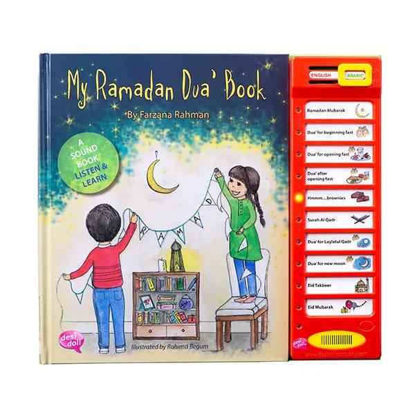 Ramadan Story Sound Book- Muslim Baby Gift/Learning Ramadan