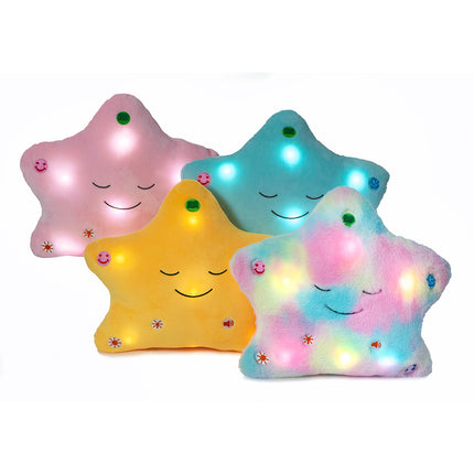 The Original My Dua Pillow – Multicolor- Islamic Eid/Birthday Toys Gift for Baby