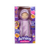 Amira the Singing Princess Doll- Islamic Eid/Birthday Gift for Children